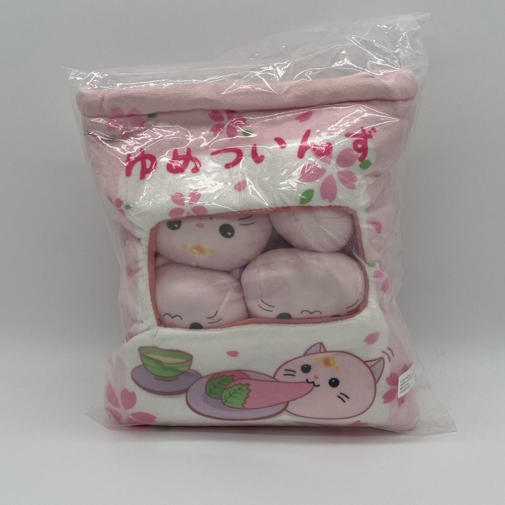 YumeTwins Original Magical Nyan Nyan Sakura Mochi Cushion NEW Plushie